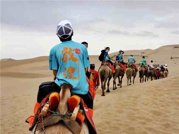 河西走廊8天7晚研學之旅