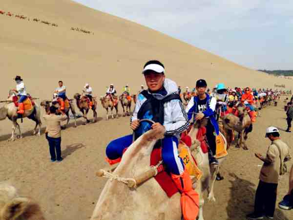 河西走廊親子研學7天6晚