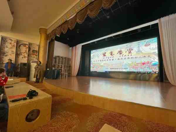 敦煌研學——莫高學堂